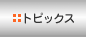gsbNX